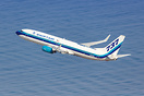Boeing 737-8CX
