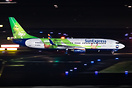 Boeing 737-8Z9