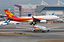 Airbus A330-243F