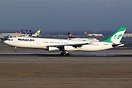 Airbus A340-313