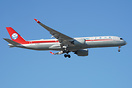 Airbus A350-941