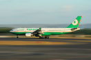 Airbus A330-203