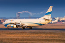 Boeing 737-405(SF)