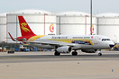 Airbus A320-232