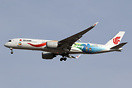 Airbus A350-941