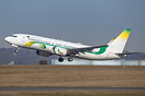 Boeing 737-8 MAX