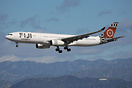 Airbus A330-343