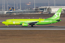 Boeing 737-8 MAX