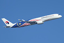 Airbus A350-941
