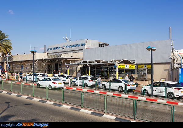 Eilat Airport Terminal Building Eilat Airport