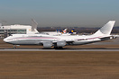 Boeing Business Jet 747 VIP