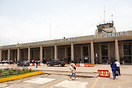 Cusco Airport terminal building