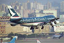 Boeing 747-267B