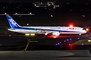 Boeing 787-9 Dreamliner