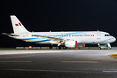 Airbus ACJ320