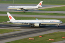 Boeing 777-39L/ER