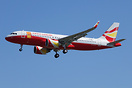 Airbus A320-251N