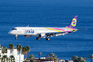 Embraer ERJ-195AR