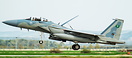 The F-15SA (Saudi Advanced) is the brand new Saudi Arabia fighter plan...