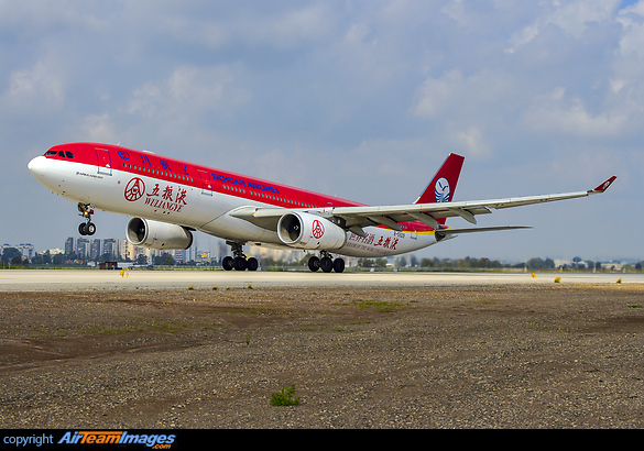 Airbus A330-343 Airbus A330-343