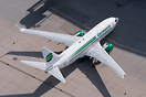 After the airlines's bankruptcy this aircraft was parked at Dresden Ai...