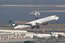 Airbus A350-1041