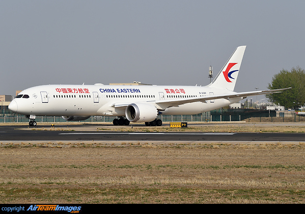 Boeing 787-9 Dreamliner Boeing 787-9 Dreamliner