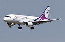 New type for Meraj Air