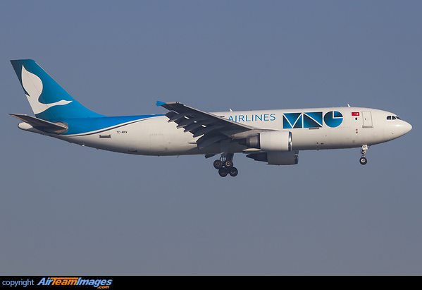 Airbus A300C4-605R Airbus A300C4-605R