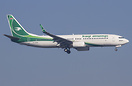 Boeing 737-81Z