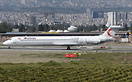 Recently Registered to EP-TAO, the last Addition to ATA Airlines Fleet