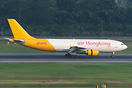 Airbus A300F4-605R