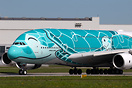 Airbus A380-841