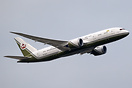 Boeing Business Jet 787 VIP