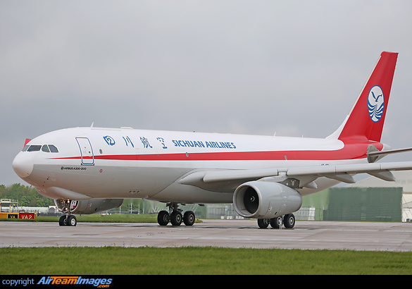 Ex-Qatar Airways Cargo Airbus A330F A7-AFY has been repainted into Sichuan Airlines scheme and departed from Manchester back to Doha. Airbus A330-243F
