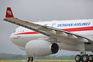 Ex-Qatar Airways Cargo Airbus A330F A7-AFY has been repainted into Sic...