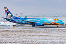 Boeing 737-8CT