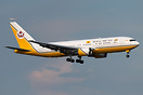 Boeing 767-27G/ER