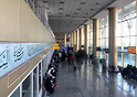 Domestic Departure Hall