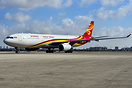 Airbus A330-343
