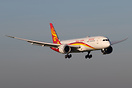 Boeing 787-9 Dreamliner