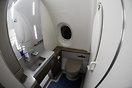 Aft Lavatory has a Window