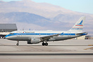 Special Piedmont retro scheme