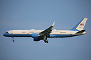 Arriving for the UK visit of President Trump.