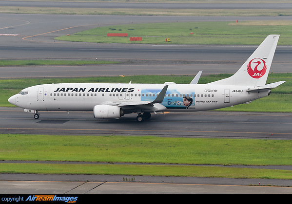 Boeing 737-846 Boeing 737-846