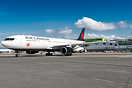 Airbus A330-343
