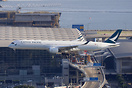 Airbus A350-1041