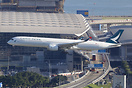 Airbus A350-1041