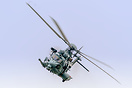 Eurocopter EC-725R2 Caracal