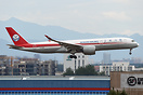 Airbus A350-941